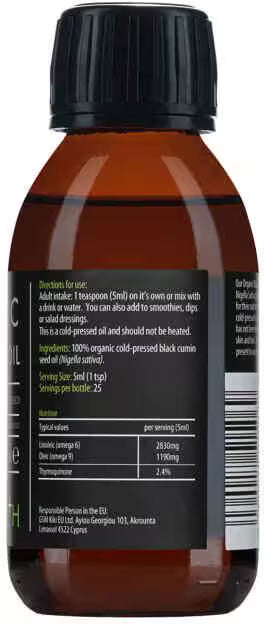 Kiki Health Black Seed Oil - Bio Schwarzkümmelöl, 125 ml Flasche