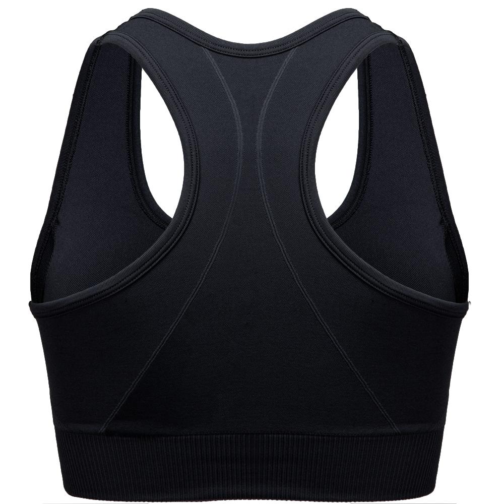 Yava Seamless Sports Bra - Schwarz